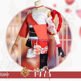 Genshin Impact Yoimiya Cosplay Kostuum Yoimiya Cosplay Kostuum Sexy Set