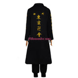 Tokyo Revengers Cosplay Costume Sano Manjiro Mikey Costume Embroidery Pattern