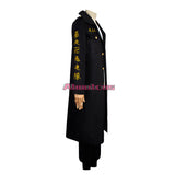 Tokyo Revengers Cosplay Costume Sano Manjiro Mikey Costume Embroidery Pattern