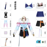 Honkai Impact 3 March 7th Cosplay Costumes Women Fancy Party Dress Suit Coat Top Skirts Full Set Custom Made