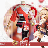 Genshin Impact Yoimiya Cosplay Kostuum Yoimiya Cosplay Kostuum Sexy Set