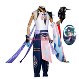 Genshin Impact Cosplay Costume Xiao Costume