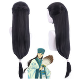 Paripi Koumei Tsukimi Eiko Cosplay Costume Cap Zhuge Kong ming Feather Fan Ya Boy Uniform