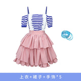 Rent A GirlFriend Mizuhara Chizuru/Sakurasawa Sumi/Nanami Mami Cosplay Dress