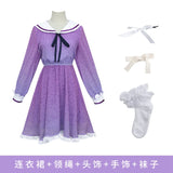 Rent A GirlFriend Mizuhara Chizuru/Sakurasawa Sumi/Nanami Mami Cosplay Dress