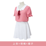 Rent A GirlFriend Mizuhara Chizuru/Sakurasawa Sumi/Nanami Mami Cosplay Dress