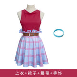 Rent A GirlFriend Mizuhara Chizuru/Sakurasawa Sumi/Nanami Mami Cosplay Dress