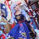 Genshin Impact Cosplay Costume Kamisato Ayaka Costume