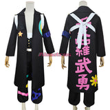 ONE PIECE Cosplay Bartolomeo Anime Costume Trench Coat